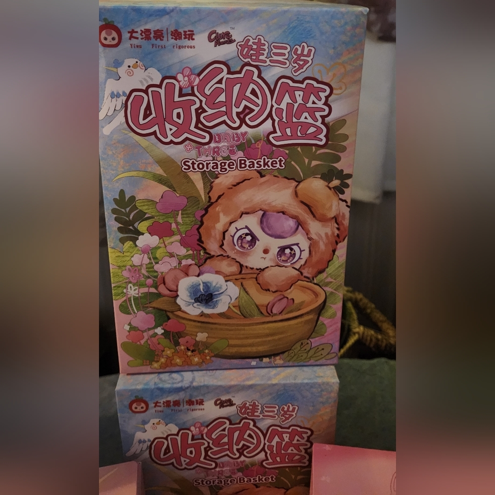 Baby Three Basket Plushies - All Card Confirmed- Buyers Choice